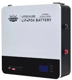 LiFePO4 25.6V 200Ah Закінчились. Очікуємо